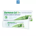 Burnova Gel Plus 70 G. - Bernano that gel plus gel, skin care, 70 grams of aloe vera extract.