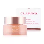 Clarins Extra-Firming Jour Firming Day Silky Cream