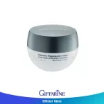 Giffarine Glamarus Boutihe Intense Reert, Hydro Osis Constant For Mousse