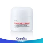 Giffarine Supreme Red Orange Anti-Ringle Nec Cream