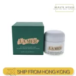 La Mer The Moisturizing Soft Cream 30ml/60ml/100ml