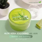 Leaves natural aloe vera soothing gel100% 300ml (8809353536714)