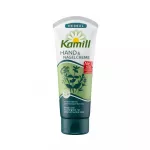 Kamill ครีมบำรุงมือและเล็บ Hand & Nail Cream สูตรเฮอเบิล Herbal 100 ml. (4000196028044)