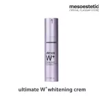 ultimate W+ whitening cream 50 ml