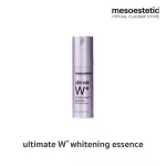 Ultimate W+ Intensive Whitening Essence 30 ml