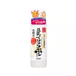 SANA NAMERAKAHONPO SKIN LOTION 200 ML