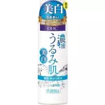 DHC Deep Moistening Whitening Lotion 180ml