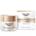 Eucerin [แพคเกจเยอรมัน] Hyaluron Filler Elasticity Night 50 ml ยูเซอริน อิลาสติก กลางคืน / day cream SPF15 (Elastic ฝาทอง)