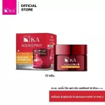 [NEW ARRIVAL] KA AGING PRO DAY CREAM SPF38 PA++++ 50g.