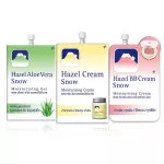 Fuji Hazel Cream Set 3 formulas, size 8 k. (3 sachets)