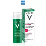 Vichy Normaderm Correcting Anti -Blemish Care 50 ml. - Daytime surface cream. For those who have acne problems