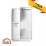 Shiseido Men Energizing Moisturizer Extra Light Fluid 100ml.