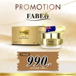 FABEO cream, beeper, honey bee, Bio-Hi Performance, size 30 ml. One bottle ends all problems.