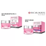 (1 bottle) Rojukiss Roju Kis White Porles (Day/Night) Cream (Korean skin care) 45 ml.