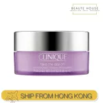 Clinic Tech The Day of Cleansing Balm 125ml