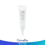 Giffarine Vitis, cream to reduce dark spots