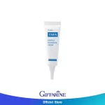 Giffarine Tafa Perfect Whitening Cream