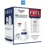 [Set 1 Get 1] Eucerin Ultrasensitive Repair Cream 50 ml. Free Ph5 Face Wash 100 ml. Easy irritation Let the skin look strong
