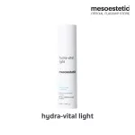 mesoestetic hydra-vital light 50ml