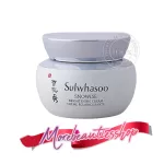 Sulwhaoo Solva Snow White Snowise Brightening Cream Size 50ml.