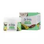 ST IVES Renewing Soft Cream Avocado & Coconut Oil