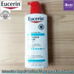 ยูเซอริน อินเทนซีฟ รีแพร์ โลชั่น บำรุงผิว สูตรเพื่อผิวแห้งมาก Intensive Repair Lotion Fragrance Free 500 ml (Eucerin®)