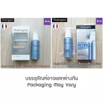 Nutro Ji Na Moyzer Mixing Sunscreen Rapid Wrinkle Repair® Moisturizer with SPF 30, 29 ml (Neutrogena®)