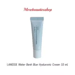 Laneige Water Bank Blue Hyaluronic Cream 10 ml. For normal skin-dry skin