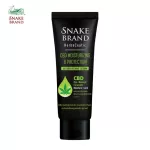 SNAKE Brand Herbusic Moyes, Ringing and Prove, UV Bright, 180ml serum, 1 tube, skin care serum