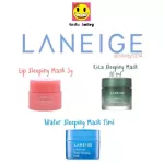 Ready to deliver Laneige Lip Sleeping Mask Water Sleeping Mask Cica Sleeping Mask Lange Mask Mask Slip mask