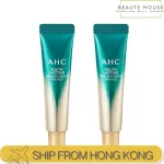 (2PCS) Youth Lasting Eye Cream for Face 30ml