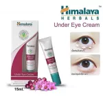 There is a Thai FDA. Cream to reduce dark circles under the eyes. HIMALAYA Under Eye Cream 15ml eye cream.