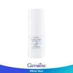 Giffarine Abalon Collagen-Hyaya Eye, the Formula