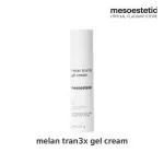 mesoestetic melan tran3x daily depigmenting gel cream