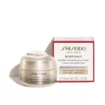 Shiseido benefiance wrinkle smoothing eye cream creme anti rides yeux 15ml
