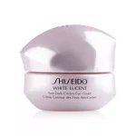Shiseido White Lucent Anti-Dark Circles Eye Cream 15ml