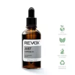 Revox Just Caffeine 5% eye contour serum [5060565101340]
