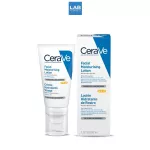 Cerave Facial Moistursing Lotion SPF 25 52 ml. - Cerawee, face nourishing, sunscreen