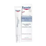 Eucerin Ultrasensitive AQUAporin Eye Cream 15ml. ยูเซอรีน อัลตร้าเซ็นซิทีฟ อควาพอรีน อายครีม
