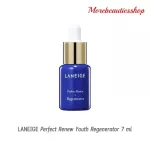 Laneige Perfert Renew Youth Regenerator 7 ml Serum Lanage reduces wrinkles prematurely Revealing smooth and soft skin