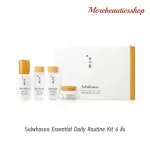 Sulwhasoo Essential Daily Routine Kit, 4 pieces, 4 -piece skin care set from Solvasul