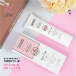 สตรอเบอร์รี่ สมูทตี้ ฟิสิคอล บีบี ครีม SPF 30 PA+++ 80 กรัม