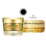 Reduce wrinkles, antioxidant, apps, Solut, Age, Faiy, Day Cream, SPF 18 PA +++, such as sense