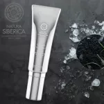 Netura Ceberry NS Caviar Platinum Intense Modeling Night Cream