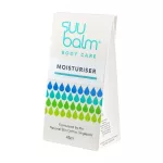 SUU Balm Moisturiser Cream 45ml.