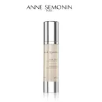 Anne Samosong -Danne Cream (50ml)