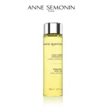 Anne Samosong -Inner Jing Body Oil (100ml)