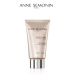 Anne Semonin - Cream Mask (75ml)
