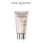 Anne Semonin - ครีมมาส์ก (75ml)