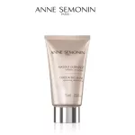 Anne Samosong -Exproletting Mark (75ml)
